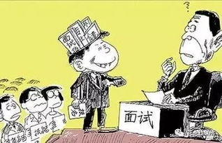 花鄉(xiāng)社會保障事務(wù)所用工信息第20170034期——信息咨詢服務(wù)